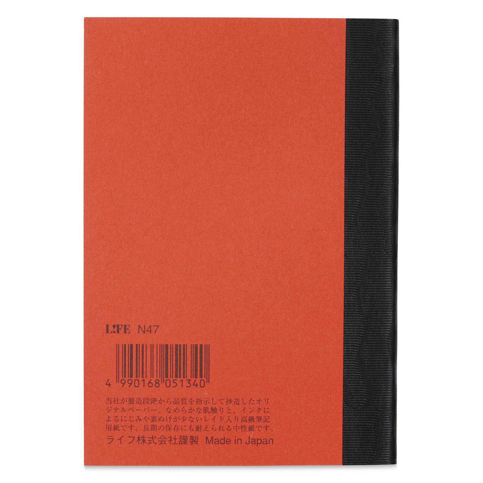 Life Noble Notebook - 3" x 4", A7, Orange, Grid, back cover