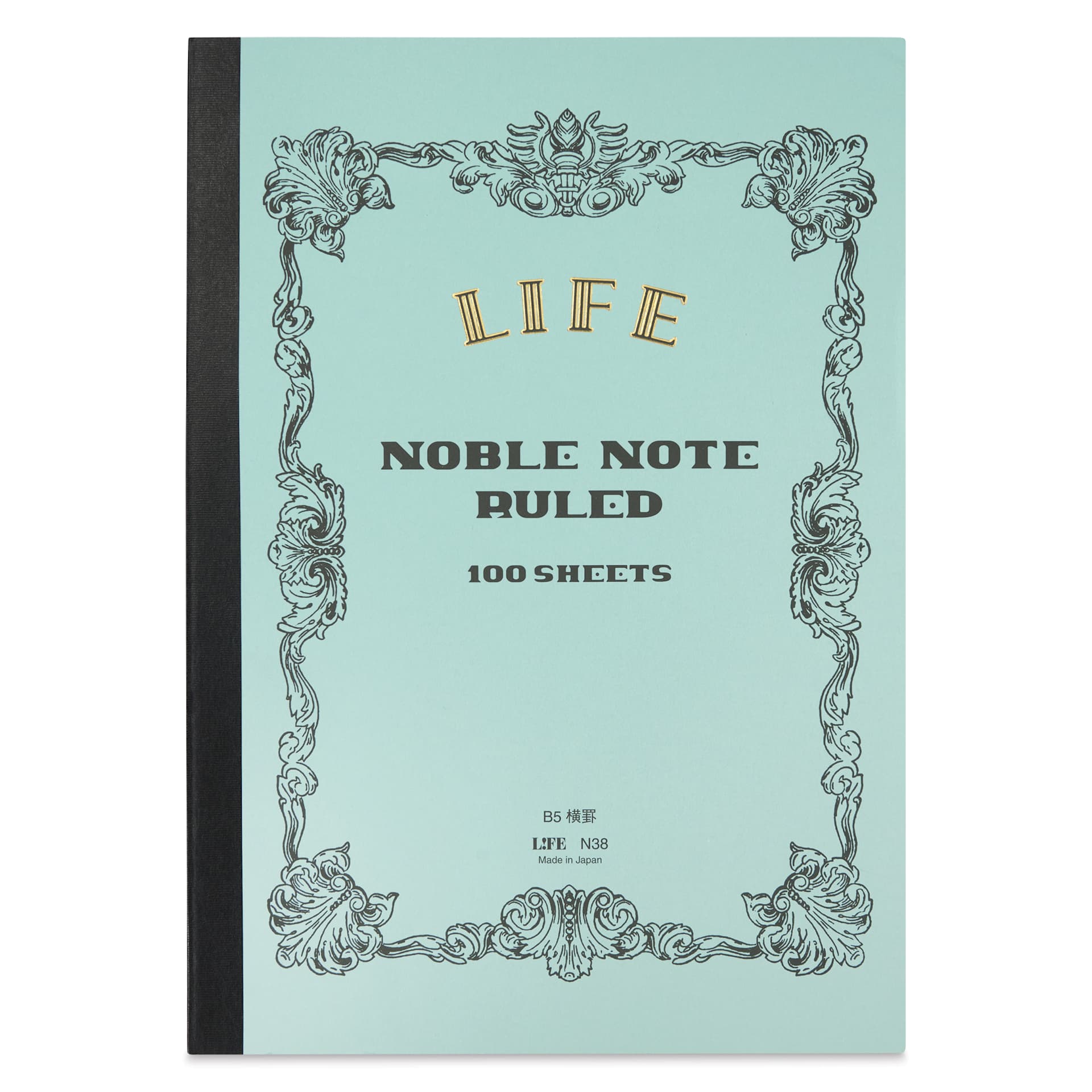 Life Noble Notebook - 7" x 10", B5, Blue, Ruled, front cover