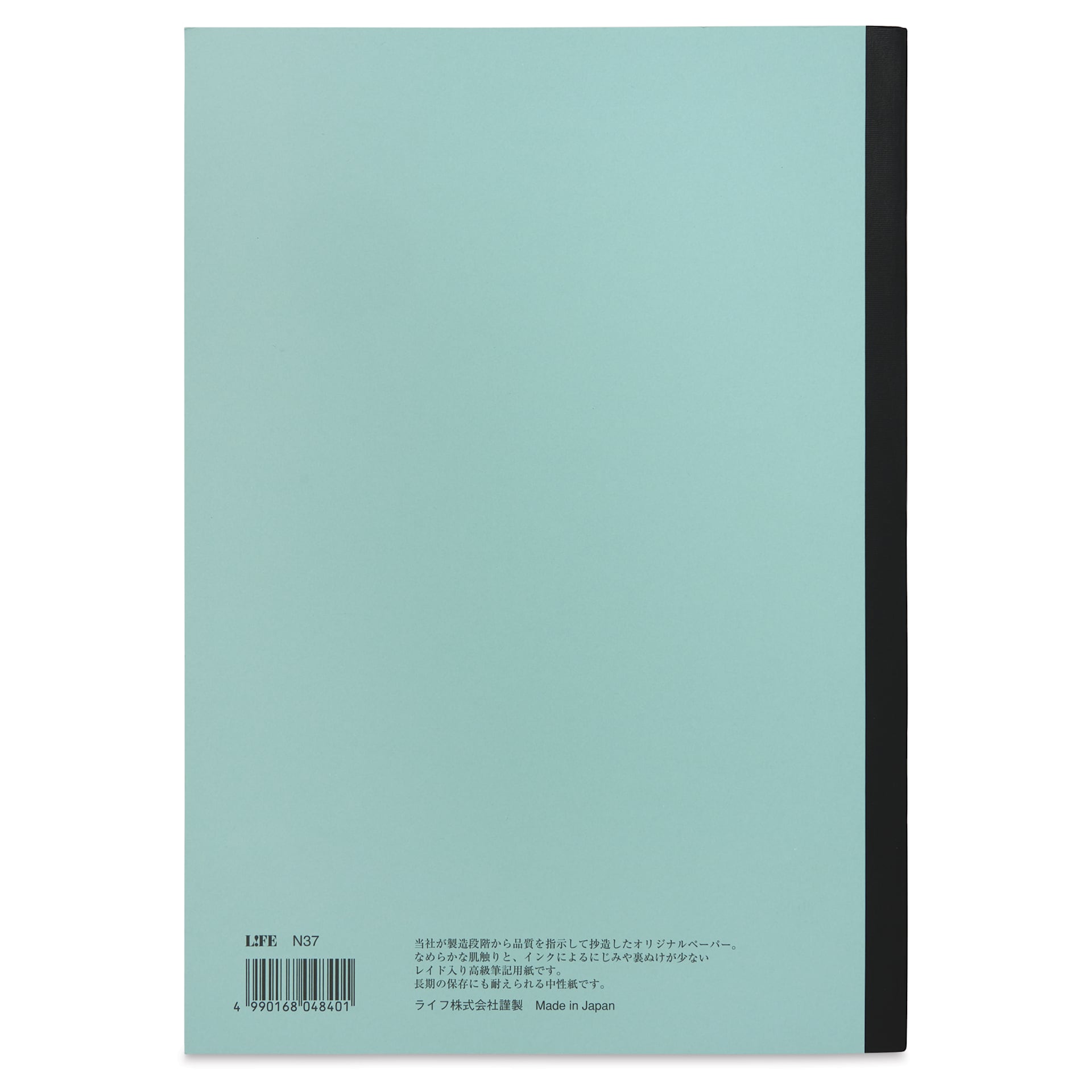 Life Noble Notebook - 8" x 12", A4, Blue, Ruled, back cover
