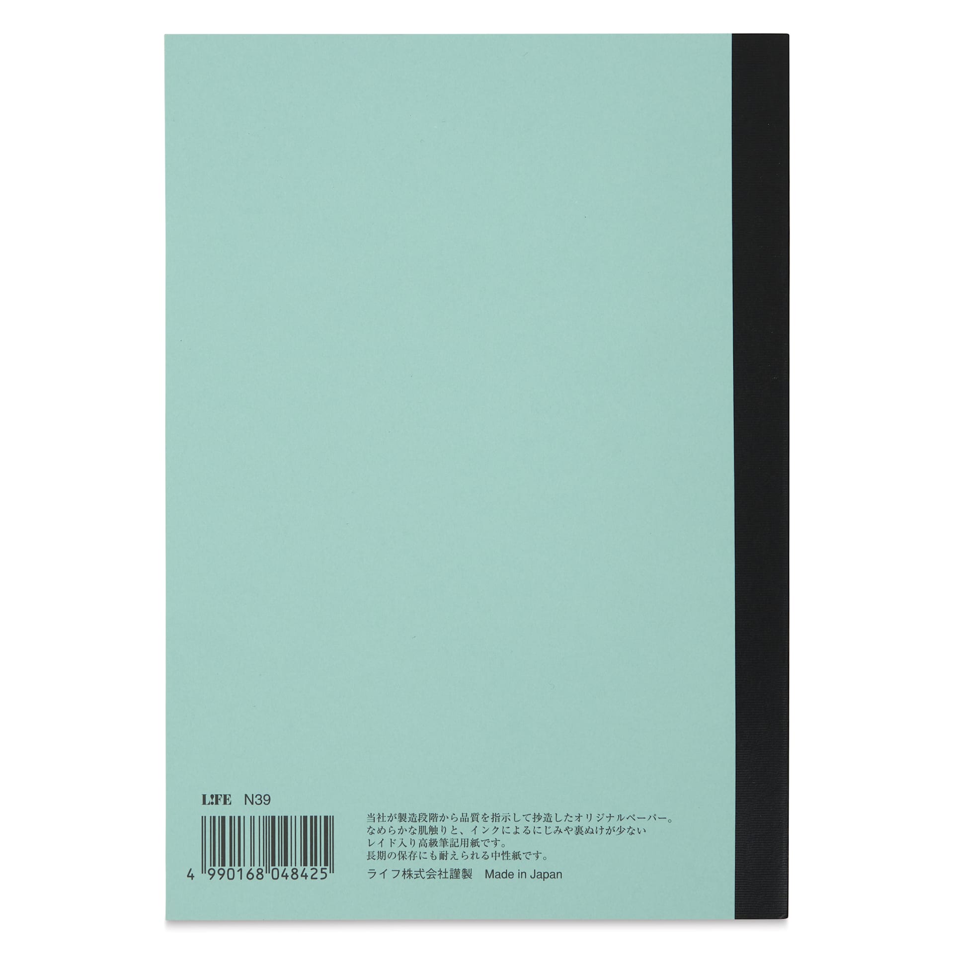 Life Noble Notebook - 6" x 8", A5, Blue, Ruled, back cover