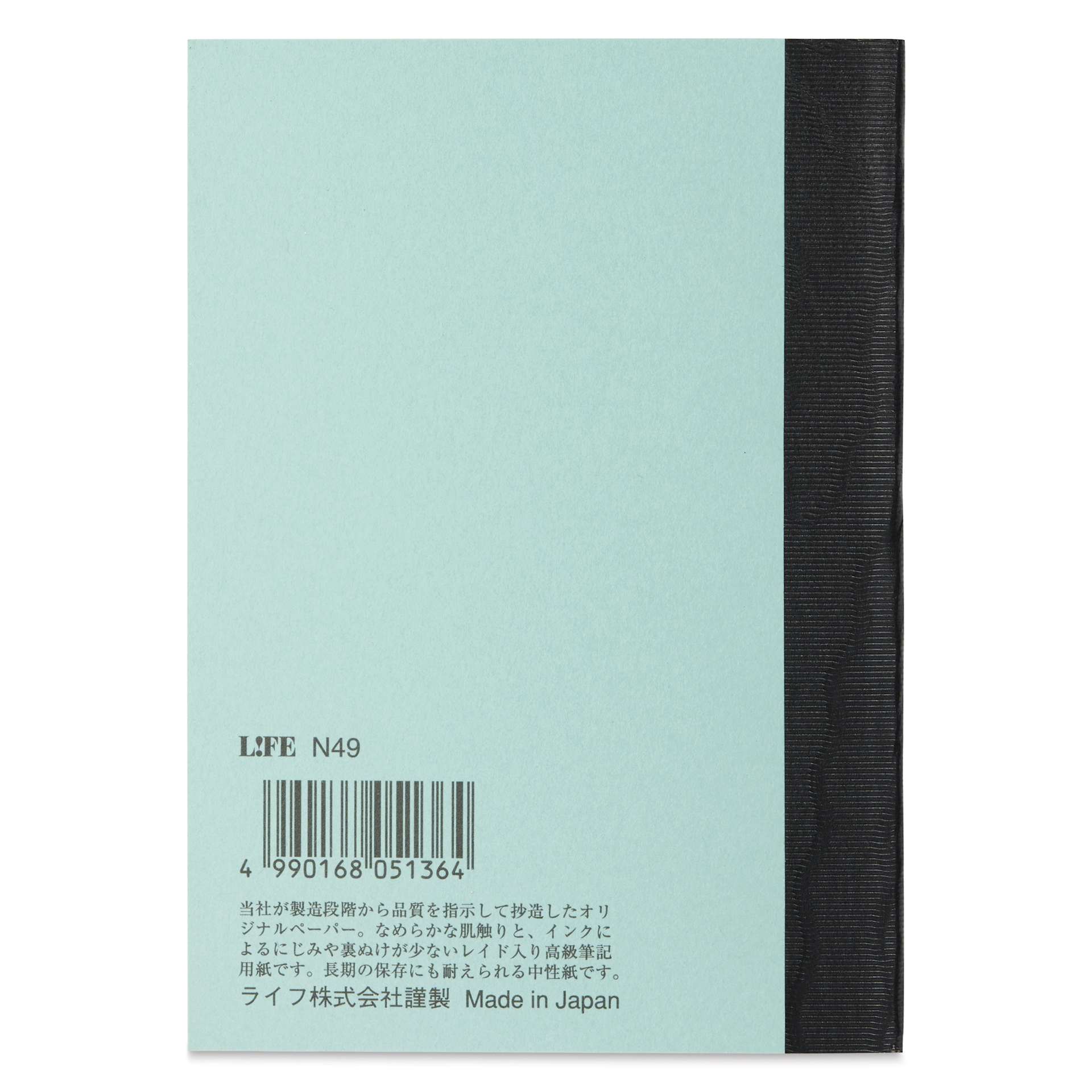 Life Noble Notebook - 3" x 4", A7, Blue, Ruled, back cover