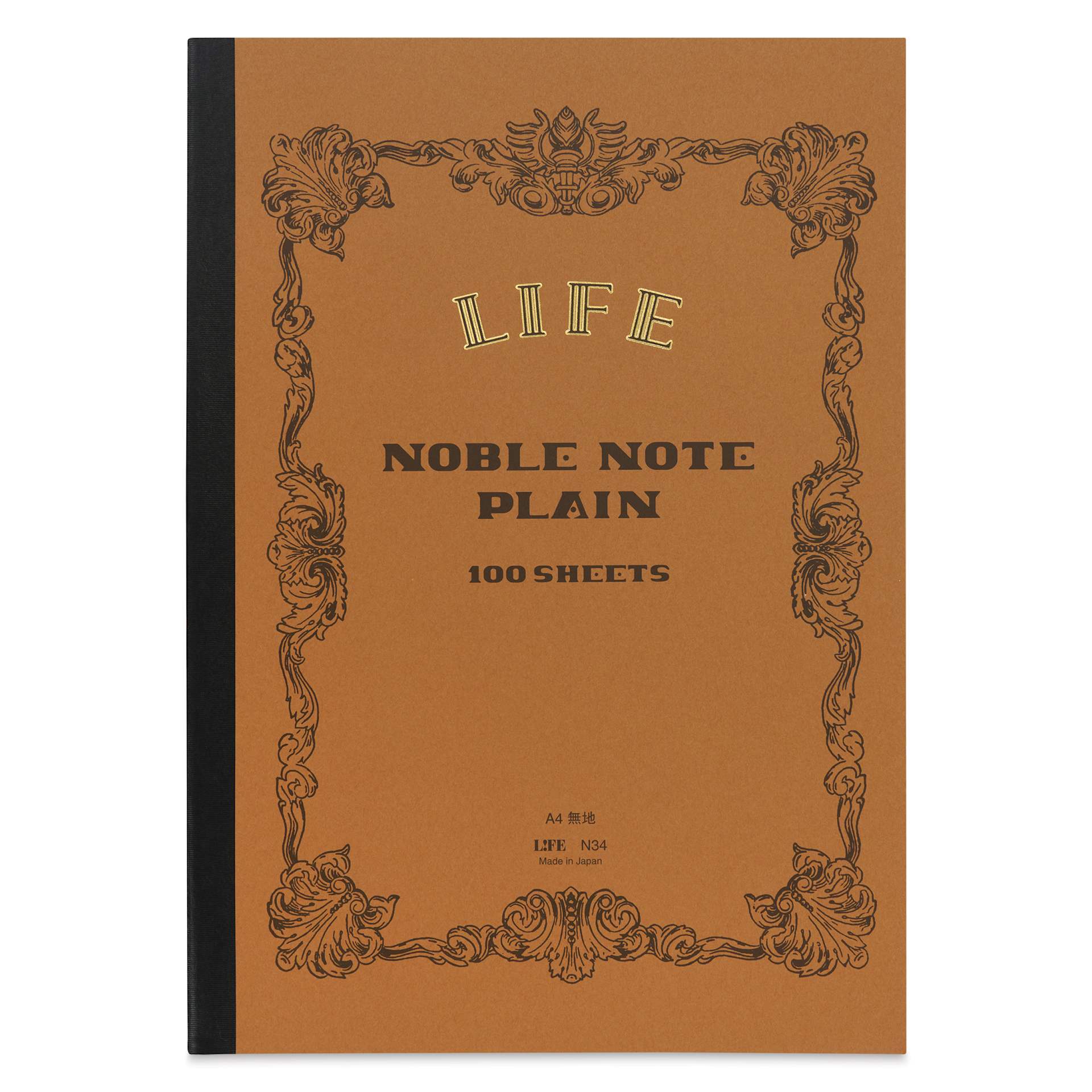 Life Noble Notebook - 8" x 12", A4, Brown, Blank, front cover