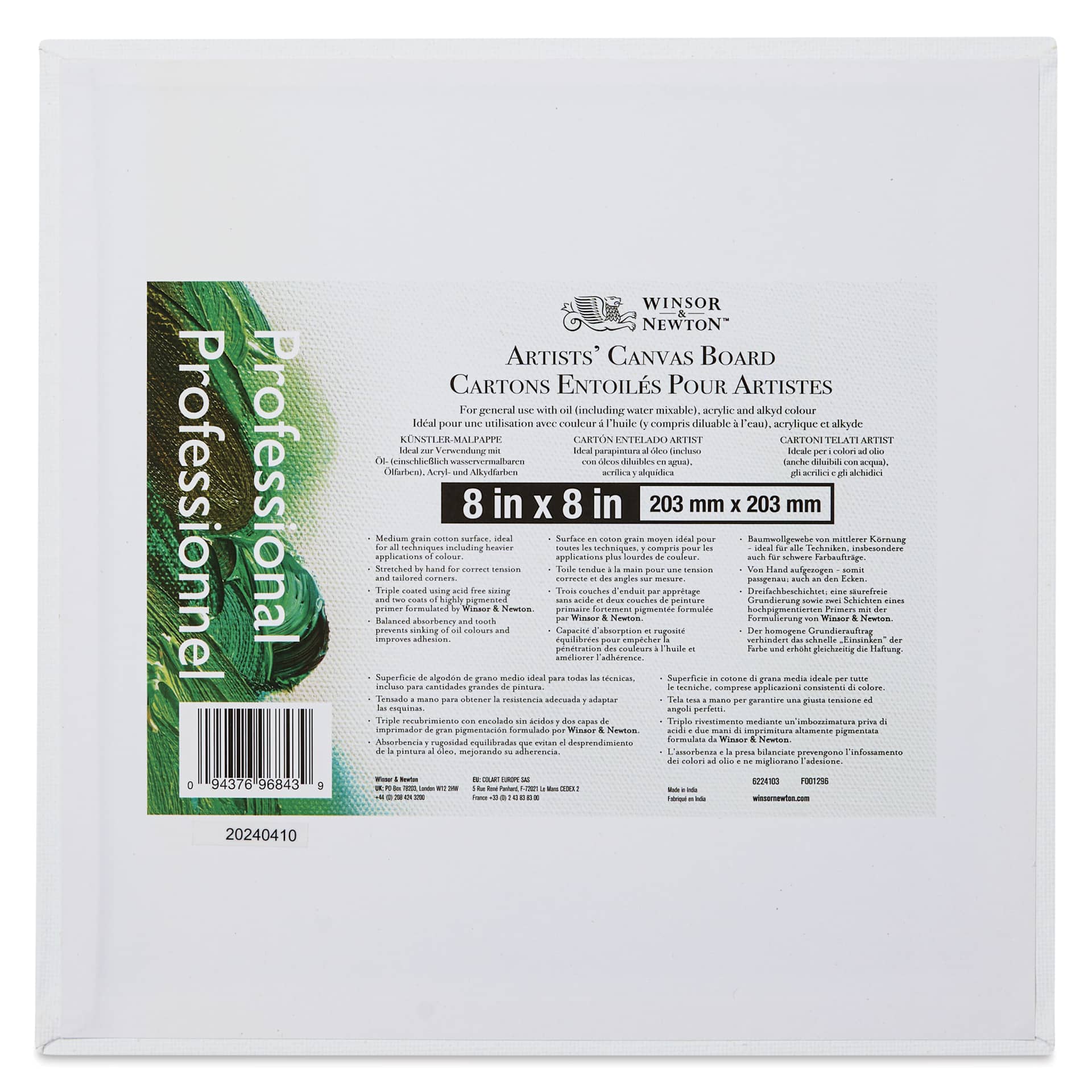 Winsor & Newton Professional Artists’ Canvas Board - 8" x 8" back