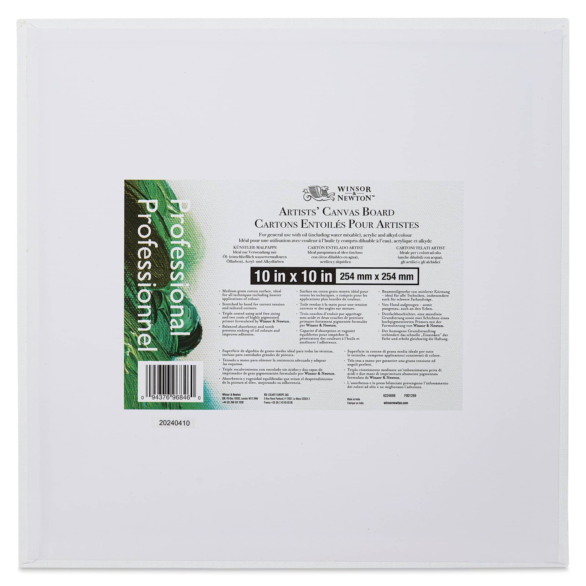 Winsor & Newton Professional Artists’ Canvas Board - 10" x 10" back
