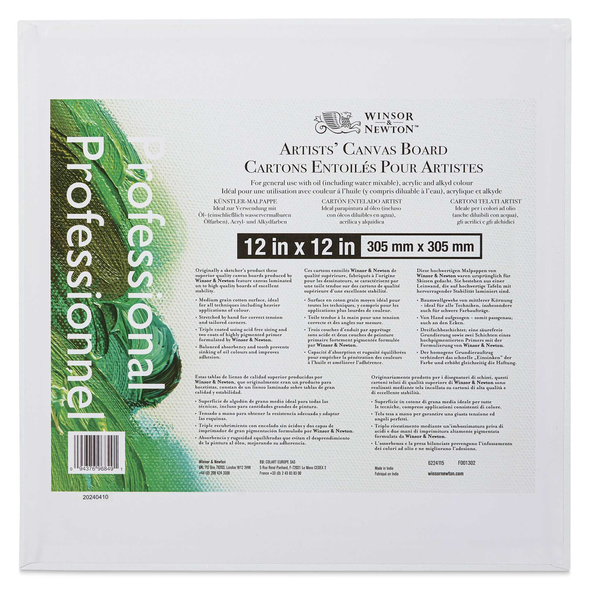Winsor & Newton Professional Artists’ Canvas Board - 12" x 12" back