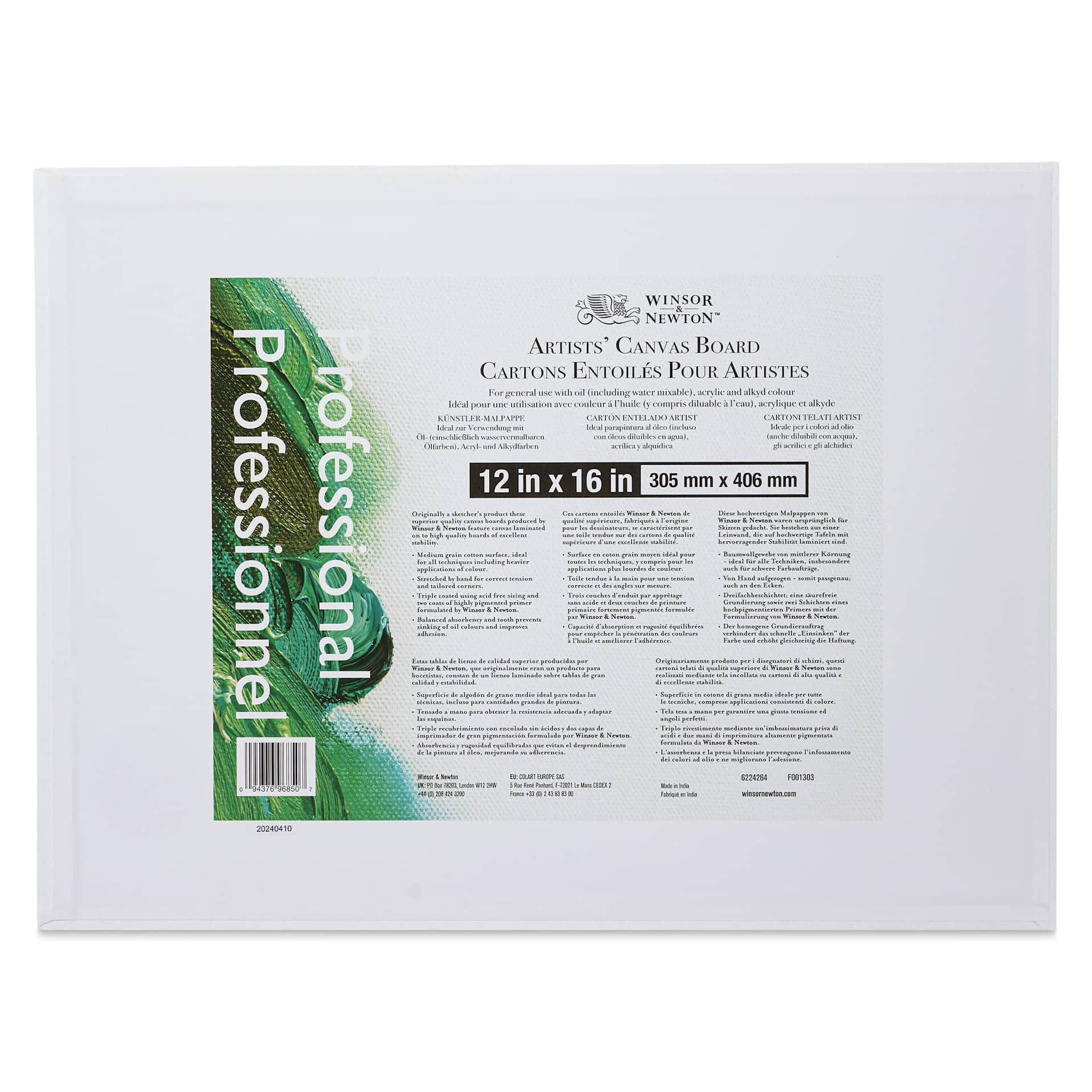 Winsor & Newton Professional Artists’ Canvas Board - 12" x 16" back