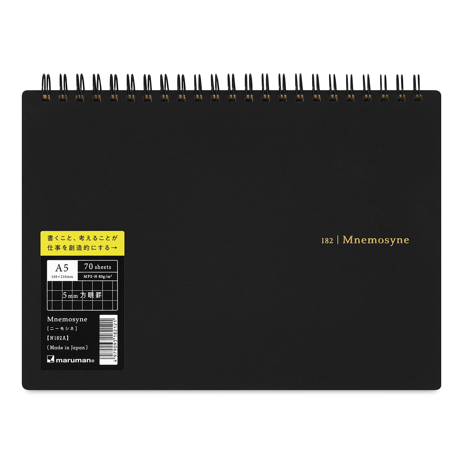 Maruman Mnemosyne Notebook - Black, A5, Graph, front with sticker