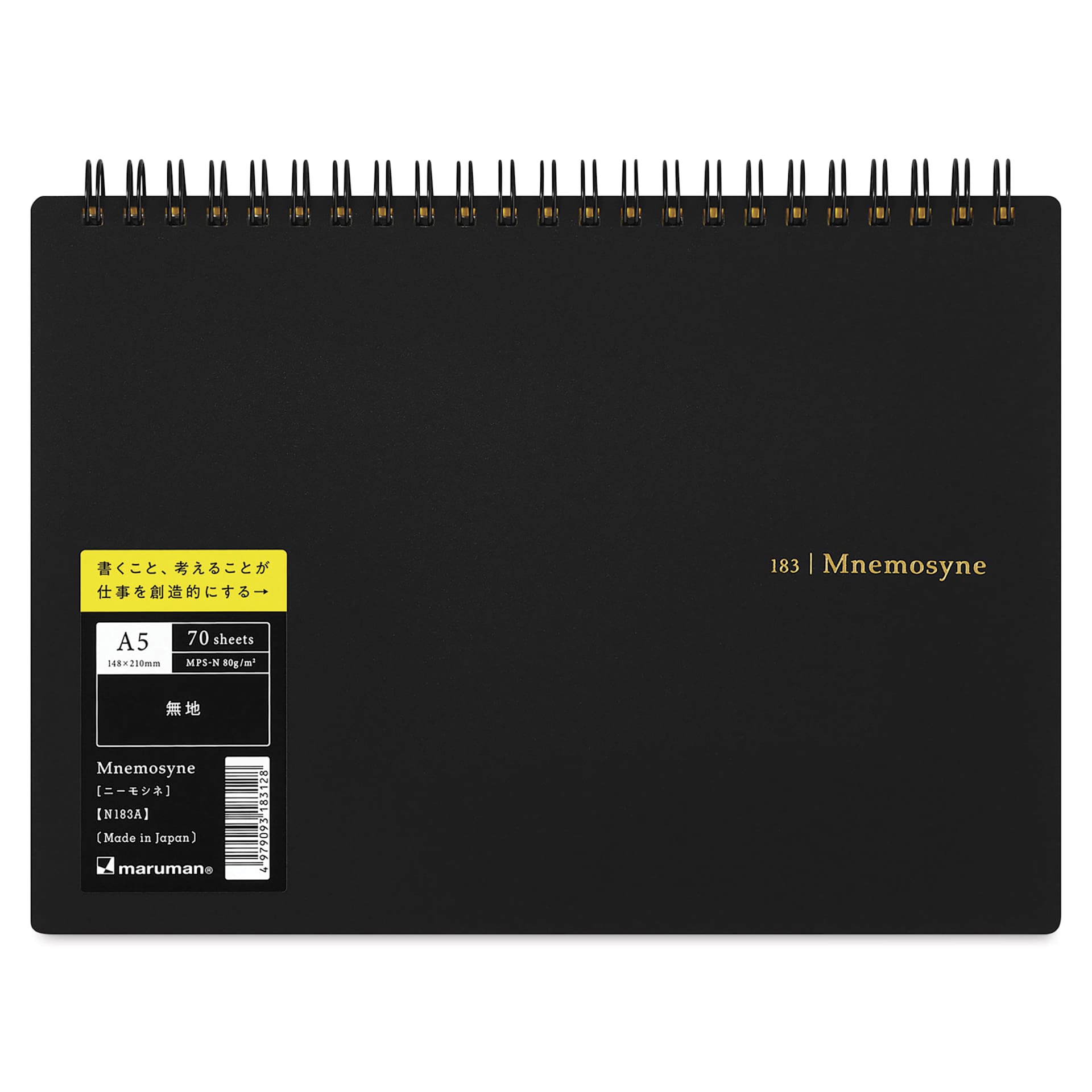 Maruman Mnemosyne Notebook - Black, A5, Blank, front cover