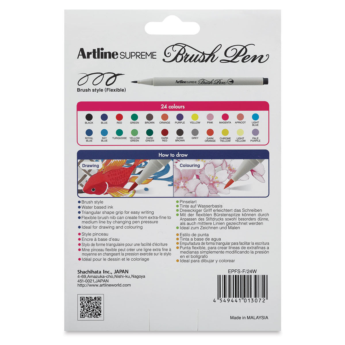 Artline Supreme Brush Pens - Set of 24, Assorted Colors (back of package)