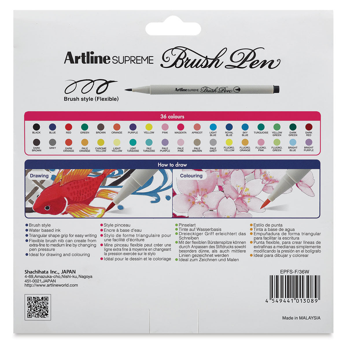 Artline Supreme Brush Pens - Set of 36, Assorted Colors (back of package)