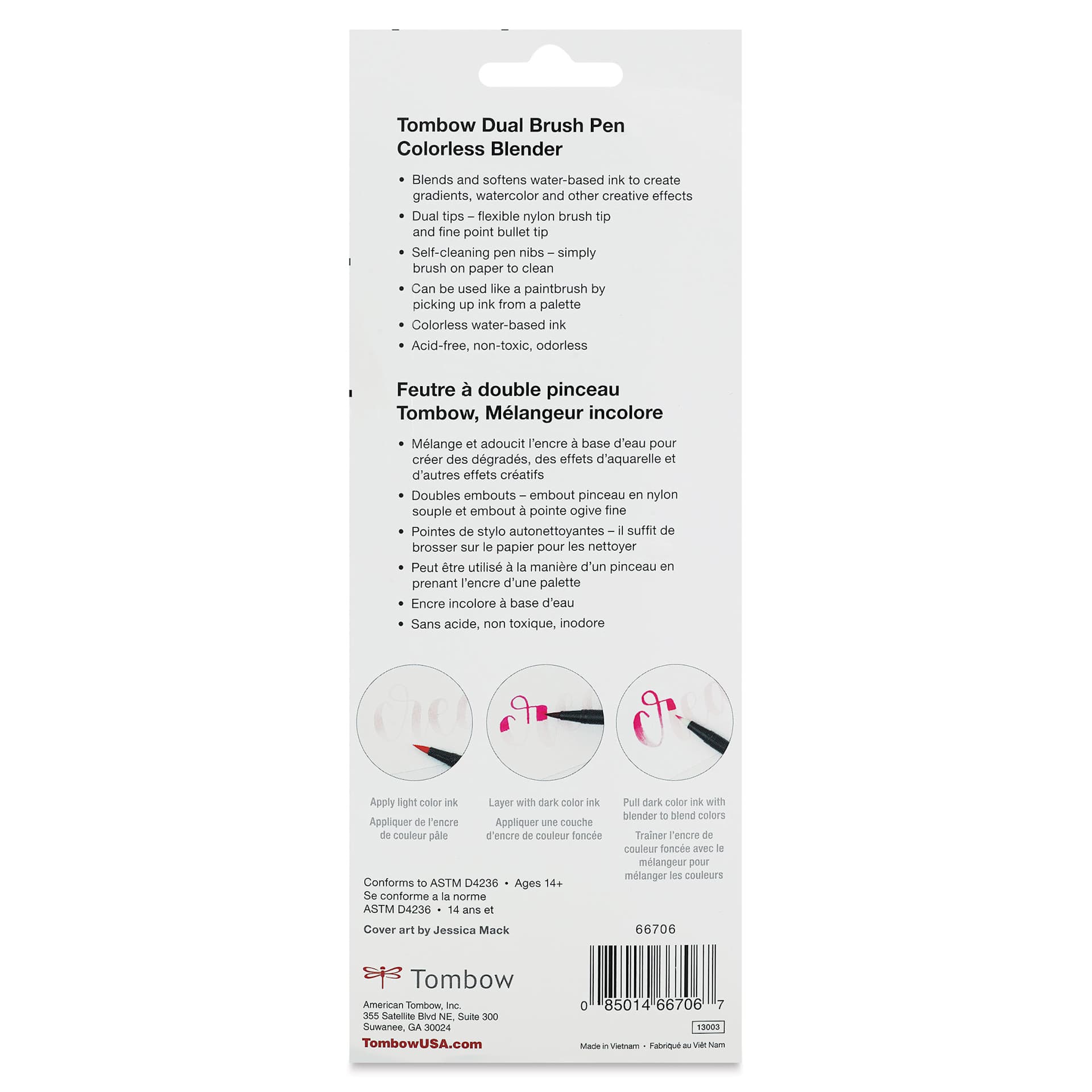 Tombow Colorless Blender Pens - Pkg of 3 (back of package)