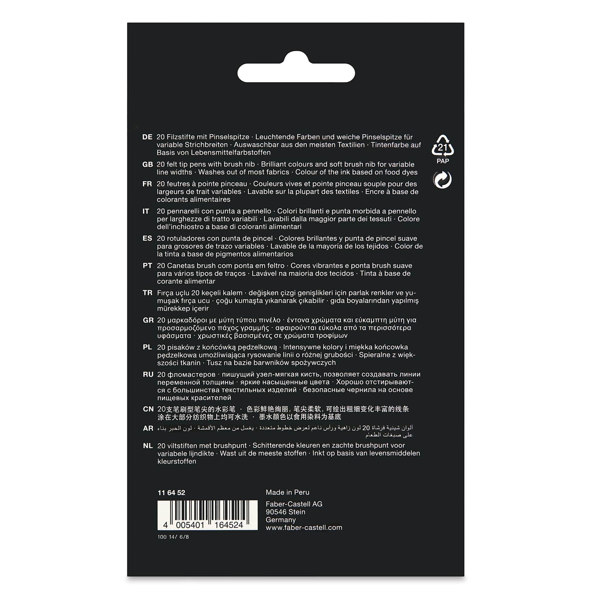 Faber-Castell Black Edition Brush Pens - Assorted Colors, Set of 20, back of the packaging