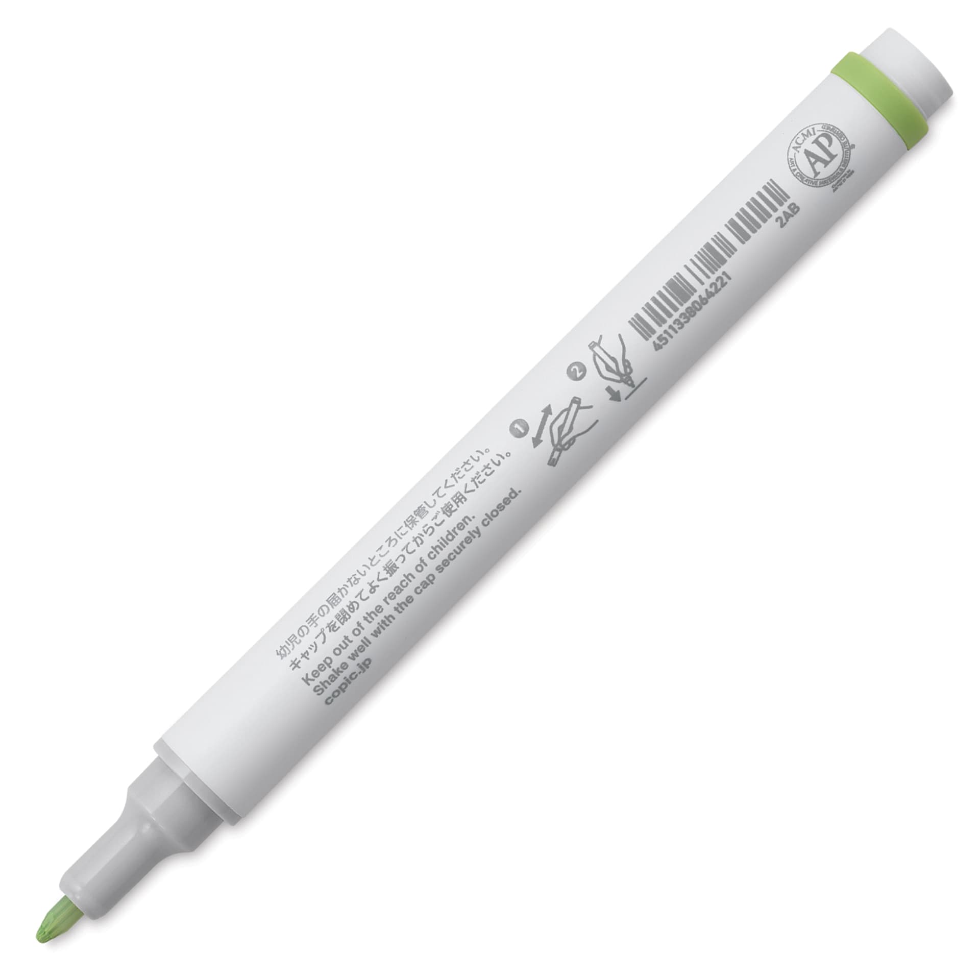 Copic Acrea Paint Marker - Apple Green 017, marker barrel showing usage instructions