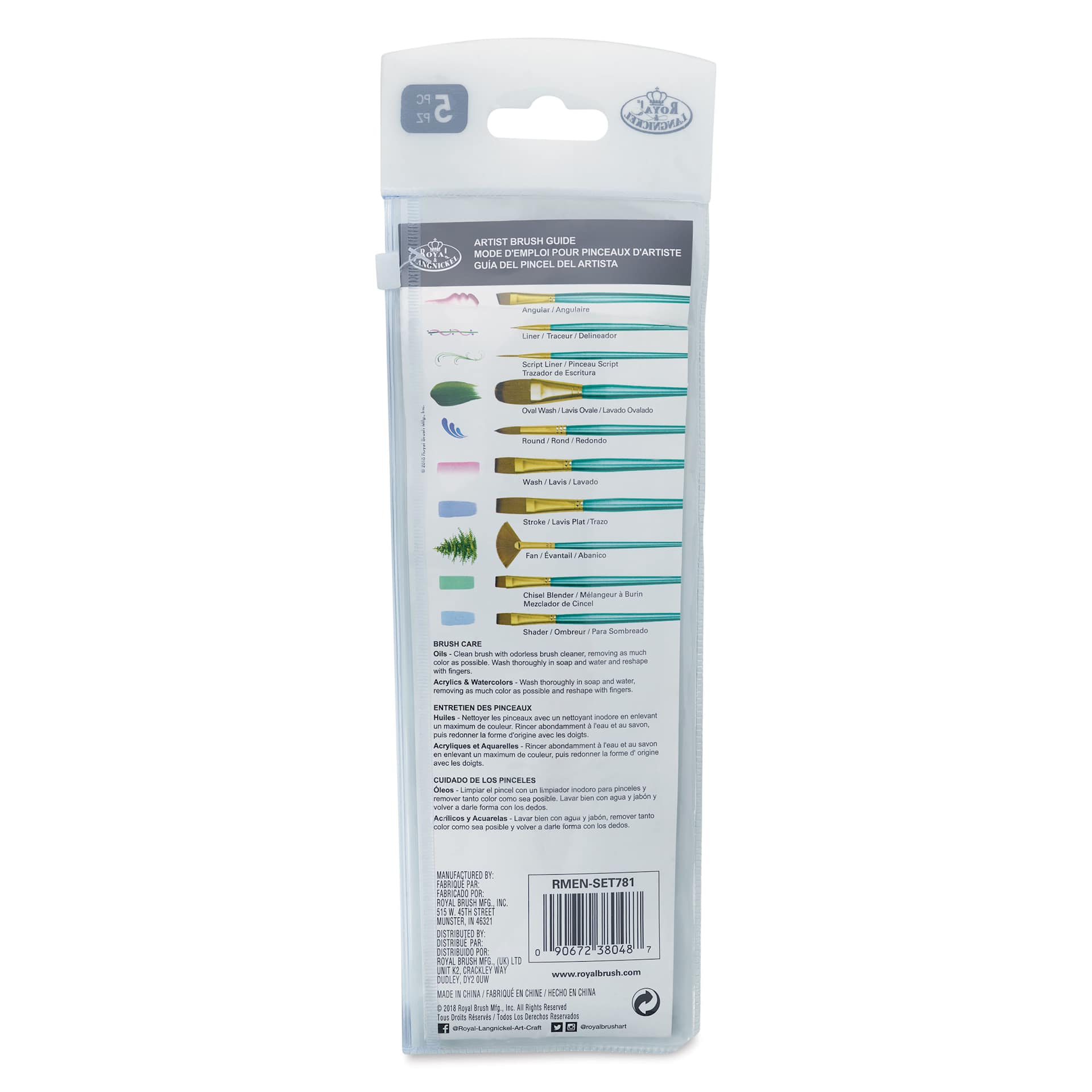 Royal & Langnickel Menta Synthetic Sable Brushes - Set of 5, Oval Wash Variety, back of packaging