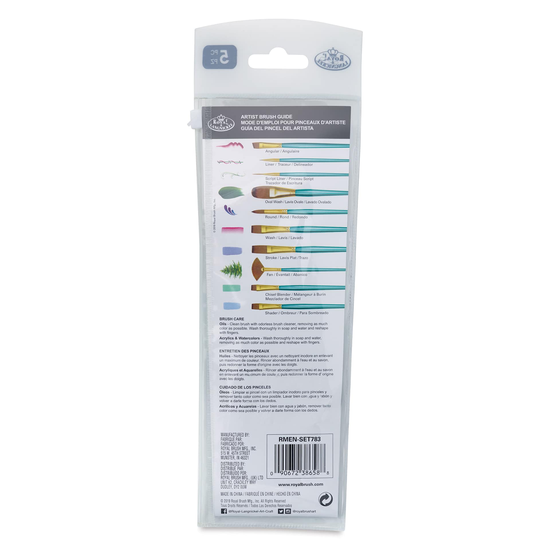Royal & Langnickel Menta Synthetic Sable Brushes - Set of 5, Variety, back of packaging