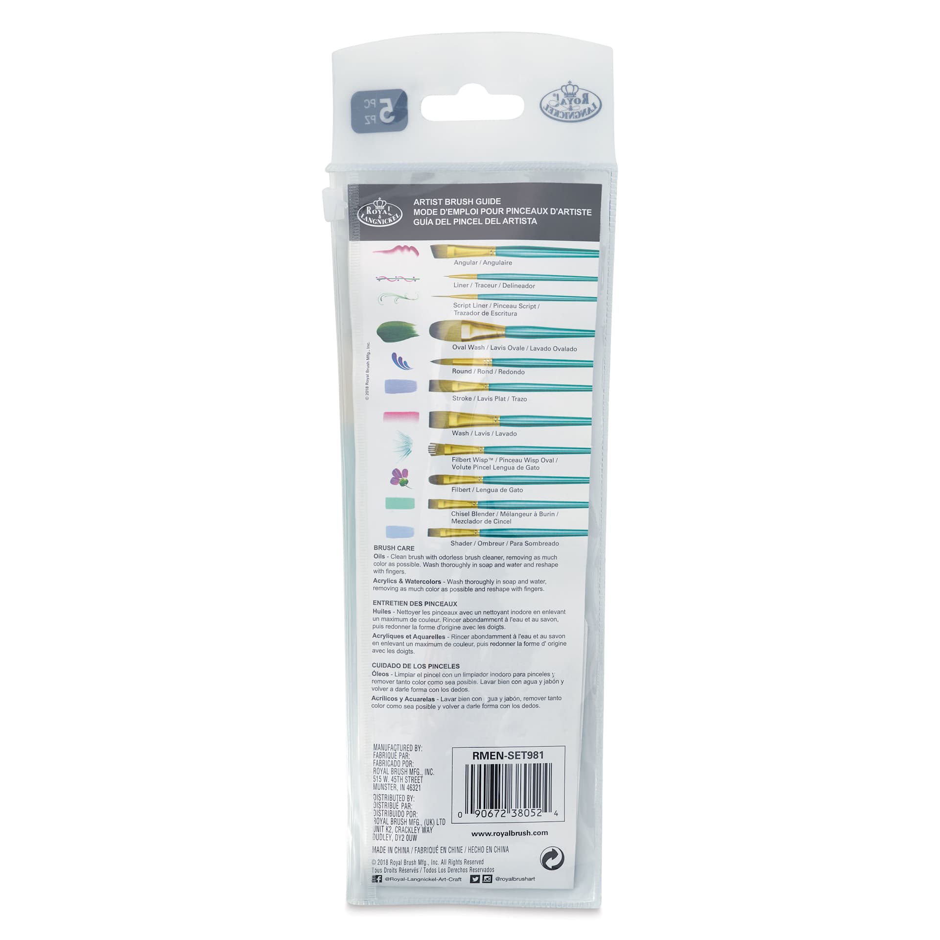 Royal & Langnickel Menta Synthetic Blend Acrylic Brush Set, back of packaging