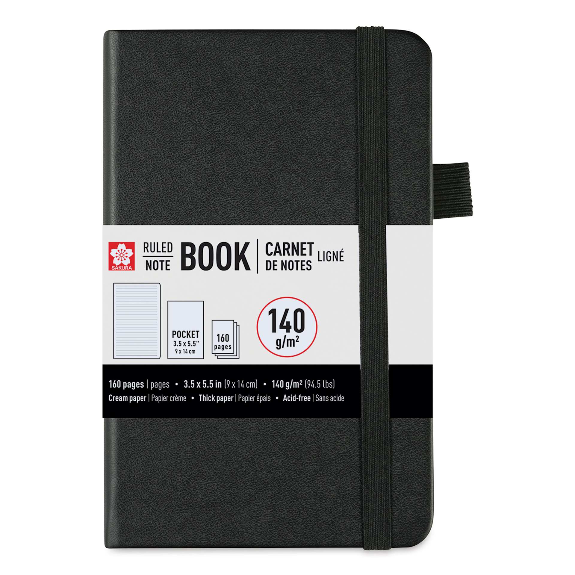 Sakura Notebook - Black, 3.5" x 5.5", Ruled