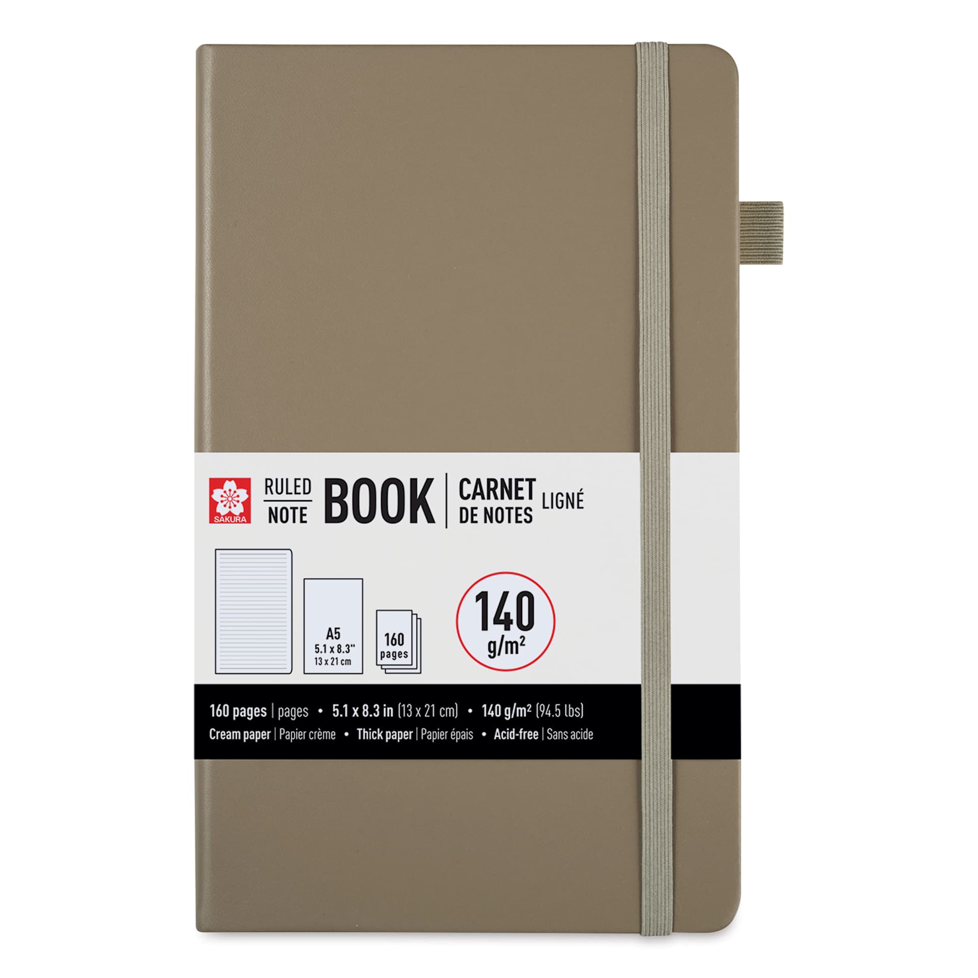 Sakura Notebook - Cinder, 5.1" x 8.3", Ruled