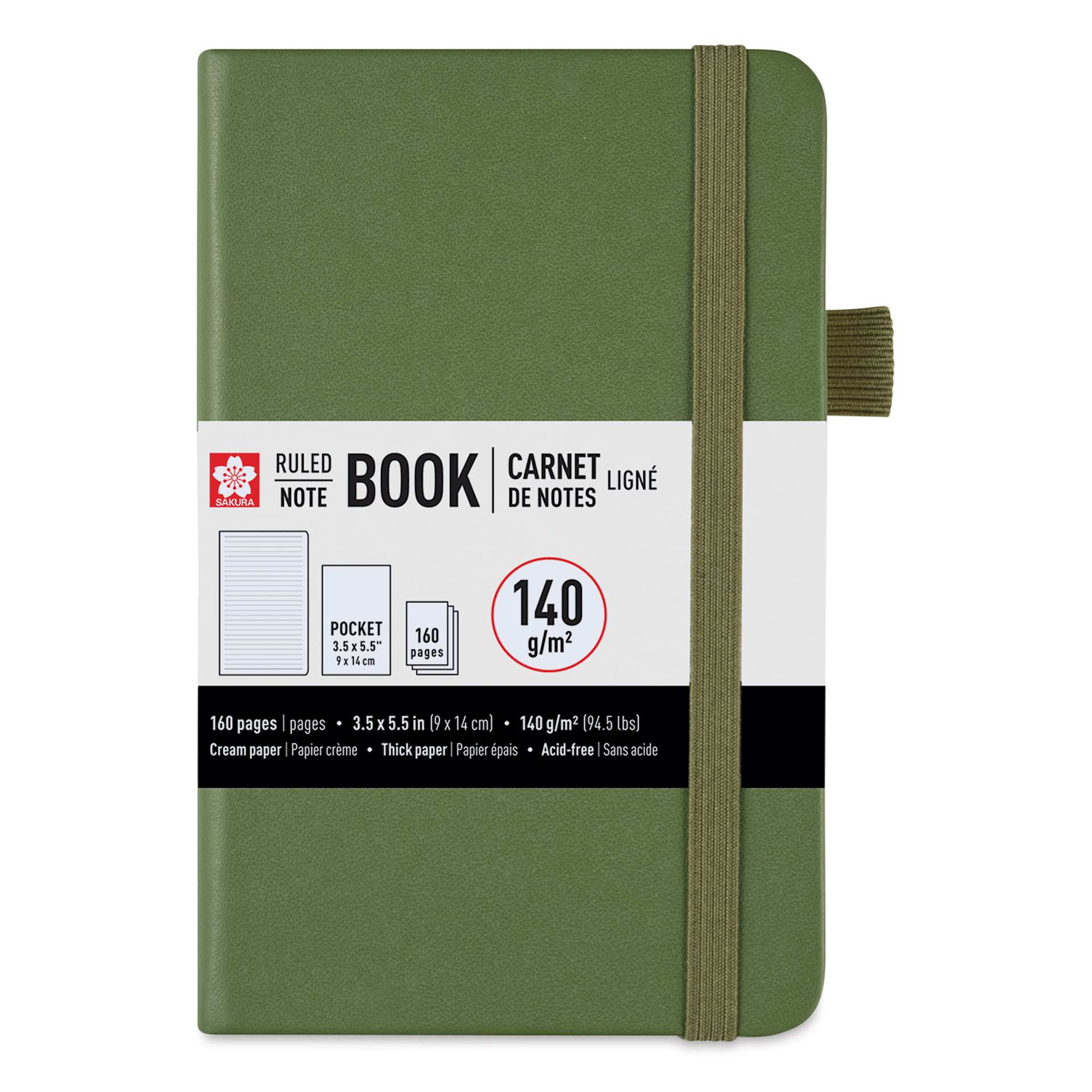 Sakura Notebook - Pine Needle, 3.5" x 5.5", Ruled