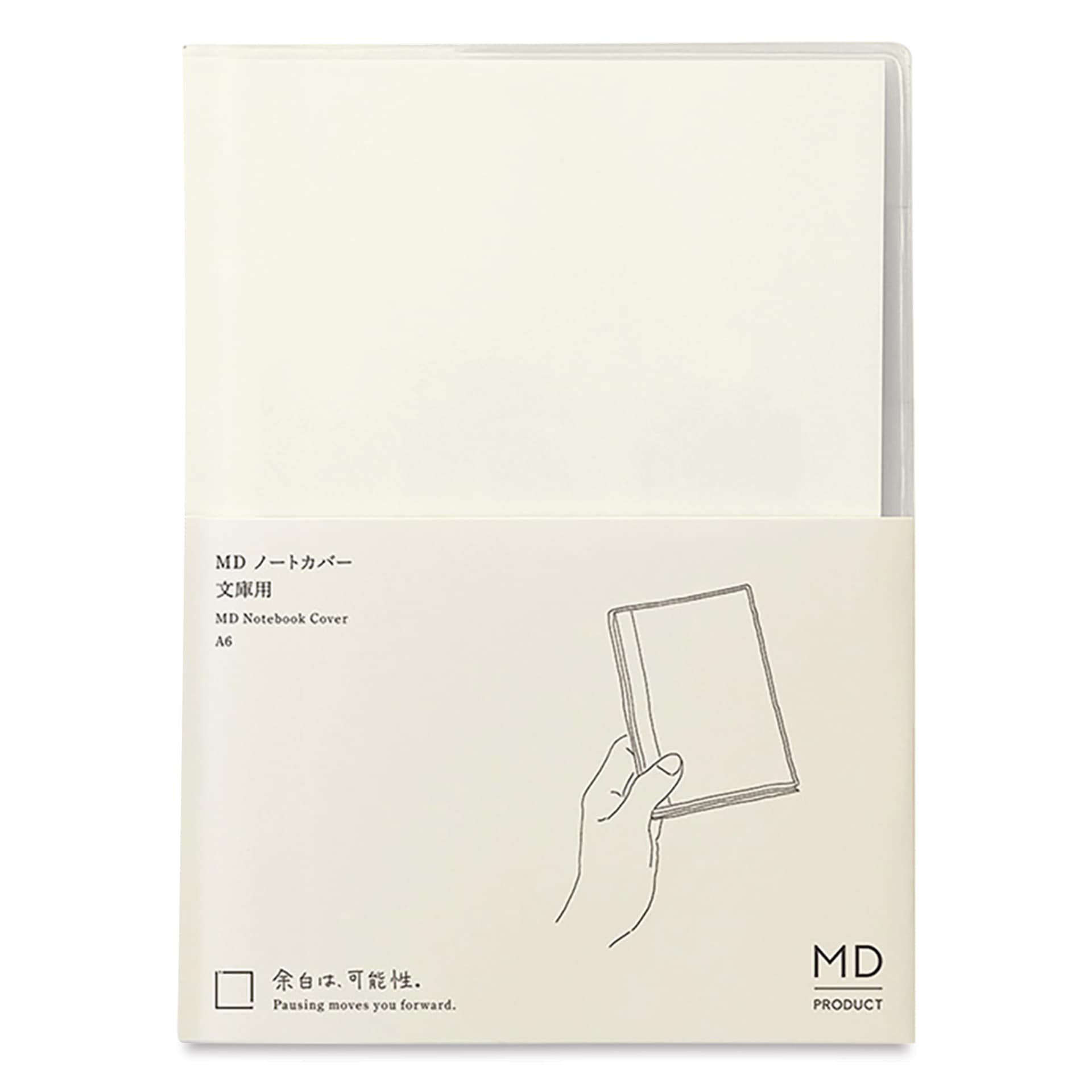 Midori MD Notebook Cover - A6, Clear, packaging