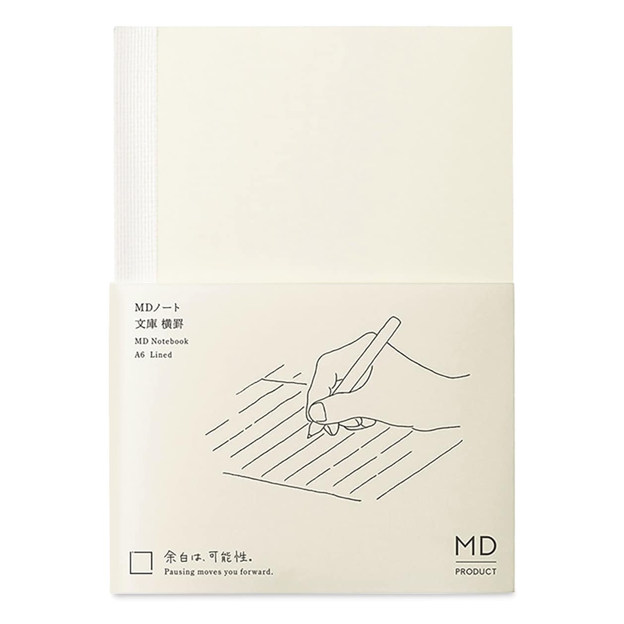Midori MD Notebooks - A6, Lined, White, front cover