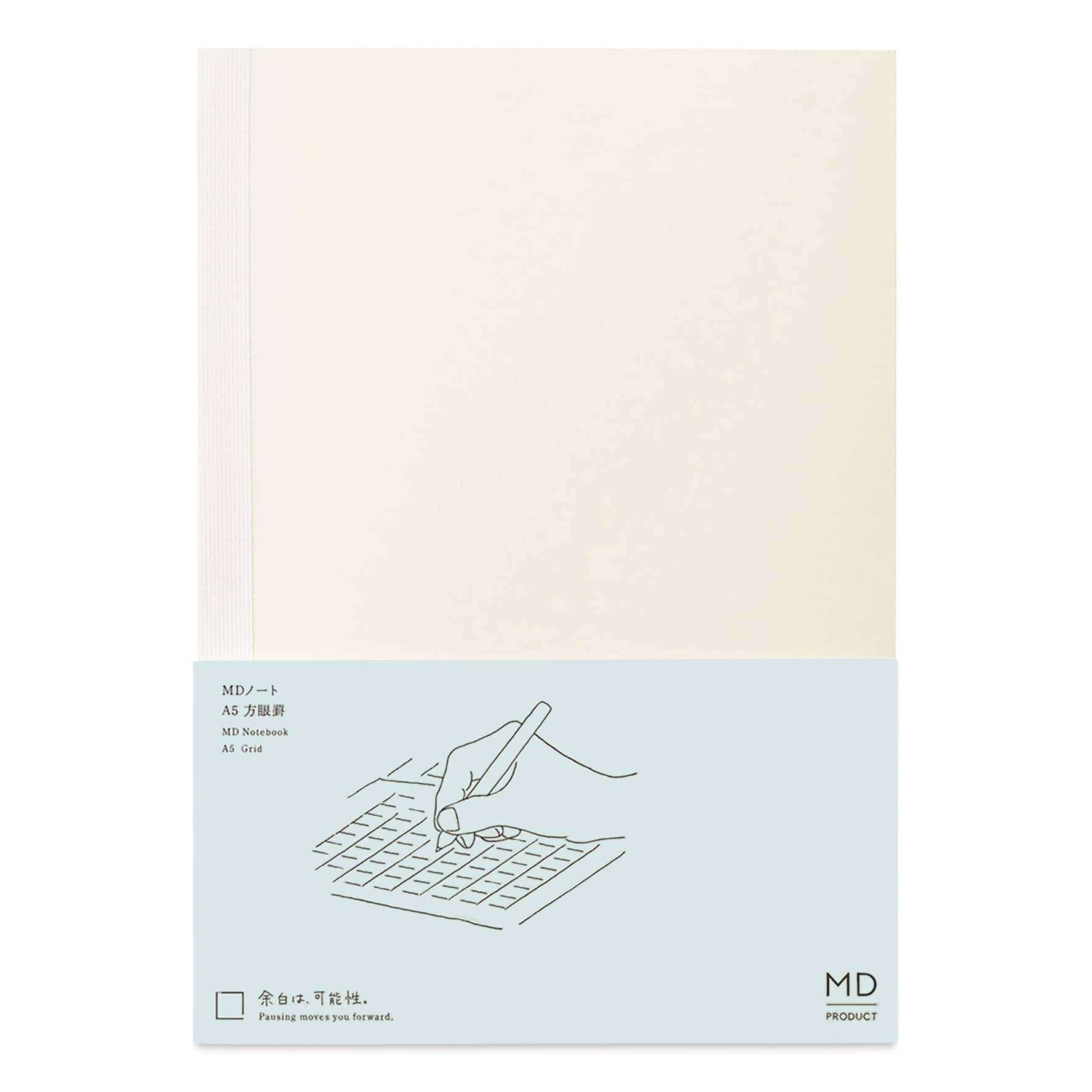 Midori MD Notebooks - A5, Grid, White, front cover