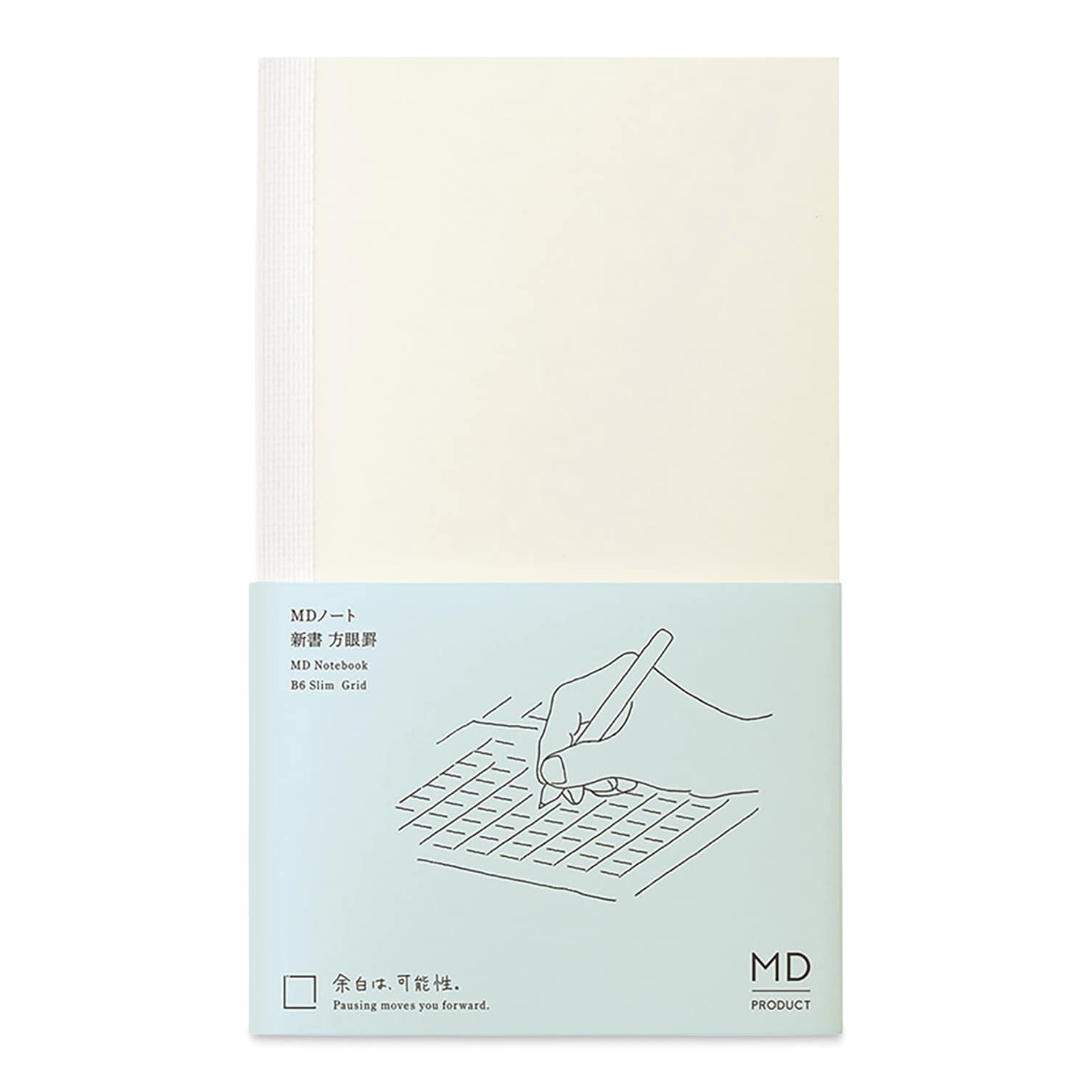Midori MD Notebooks - B6 Slim, Grid, White, front cover
