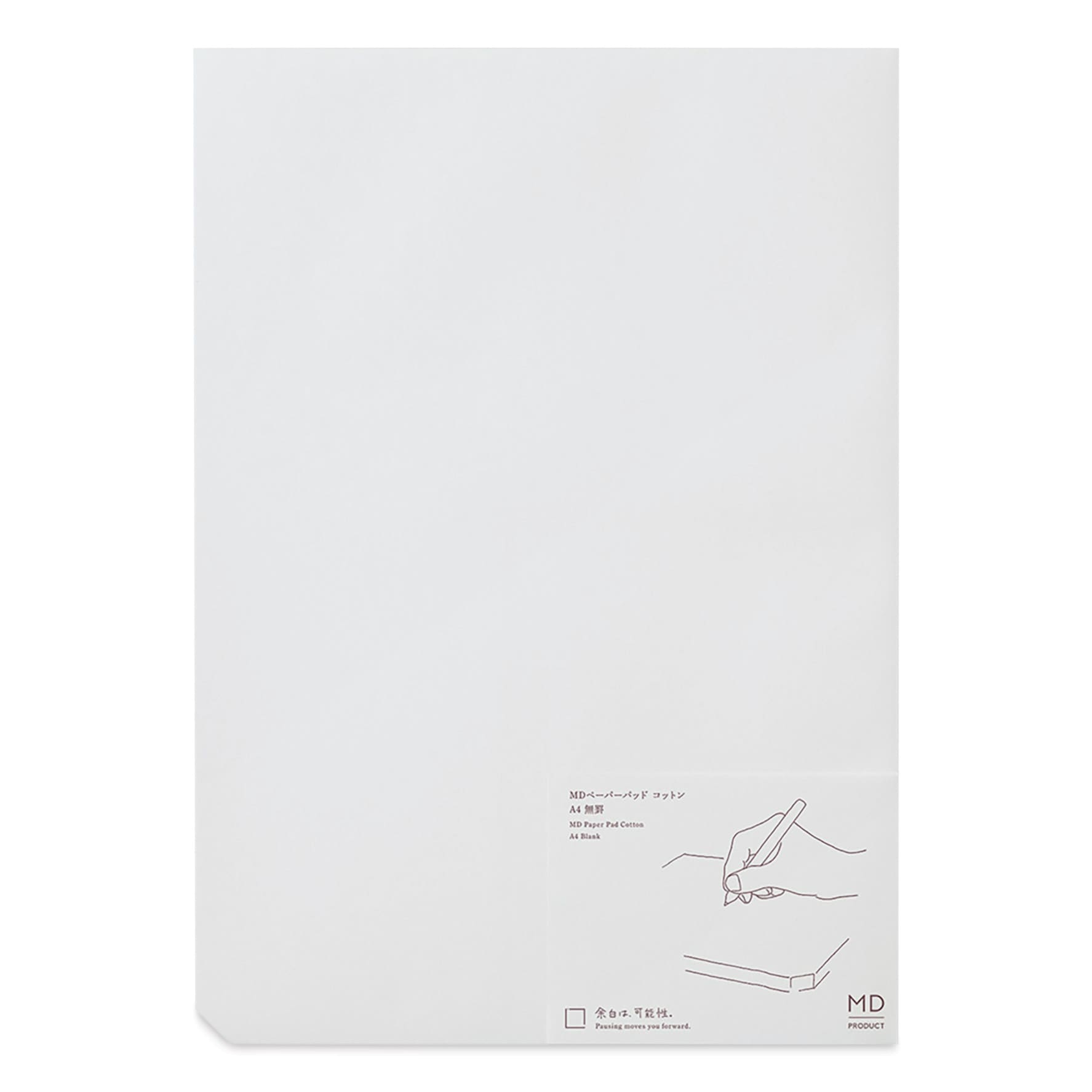 Midori MD Cotton Paper Pad - A4, Blank, White, 90 Sheets, front