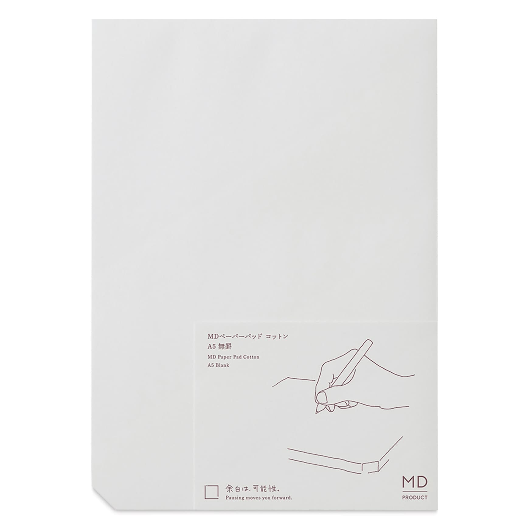 Midori MD Cotton Paper Pad - A5, Blank, White, 90 Sheets, front