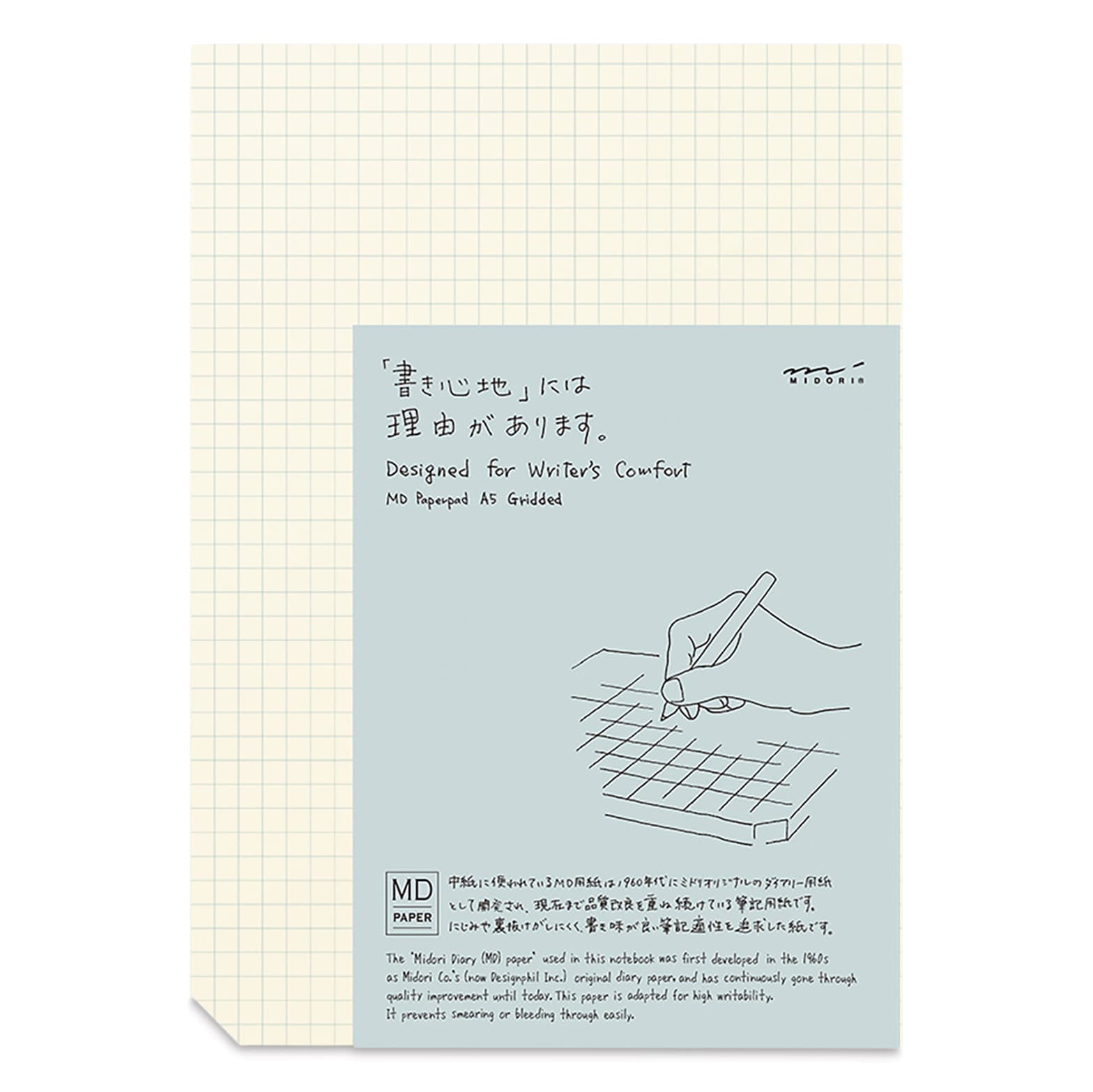 Midori MD Paper Pad - A5, Grid, White, 90 Sheets, front