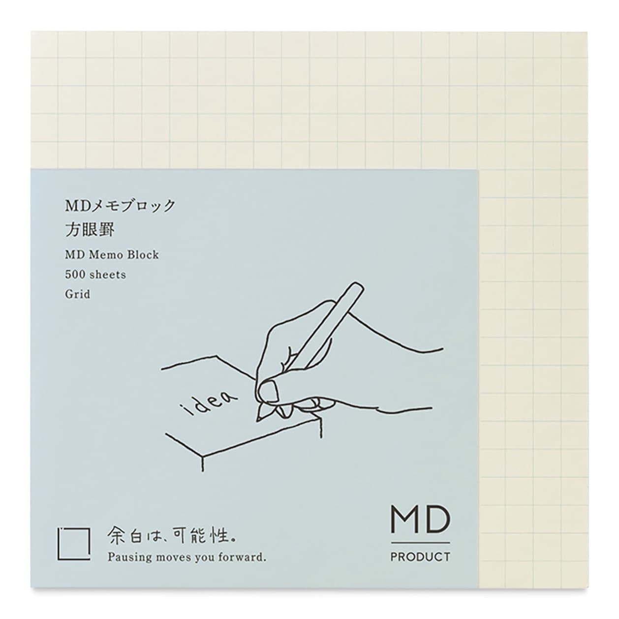 Midori MD Memo Block - 3.9" x 3.9", Grid, White, packaging