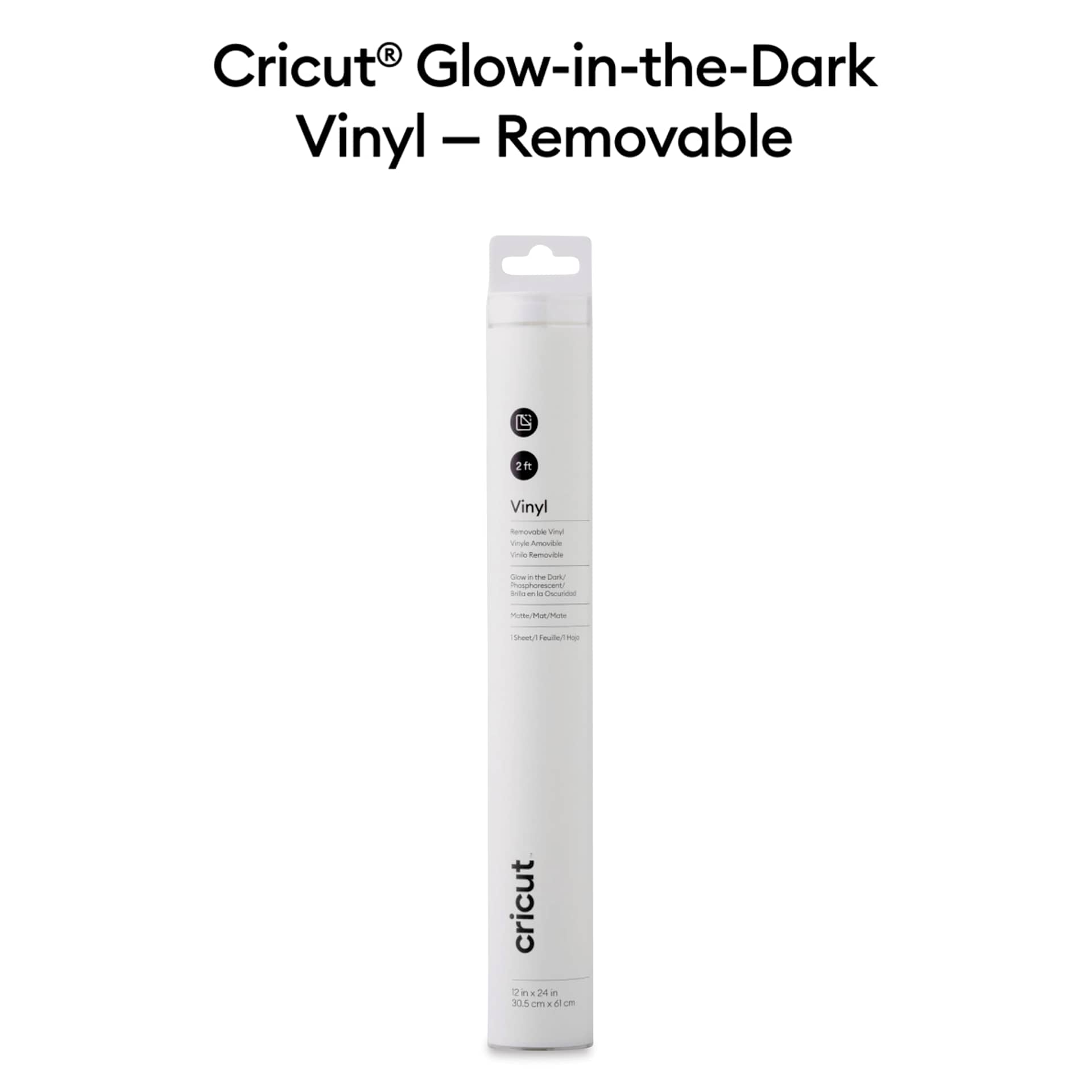 Cricut Glow-In-The-Dark Removable Vinyl, front of the packaging