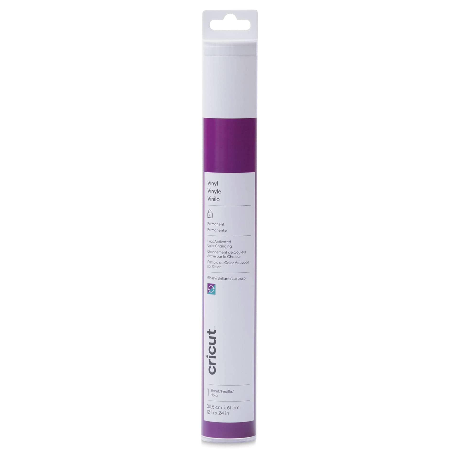 Cricut Heat Color-Changing Permanent Vinyl - Purple/Turquoise, 12" x 24" front of packaging