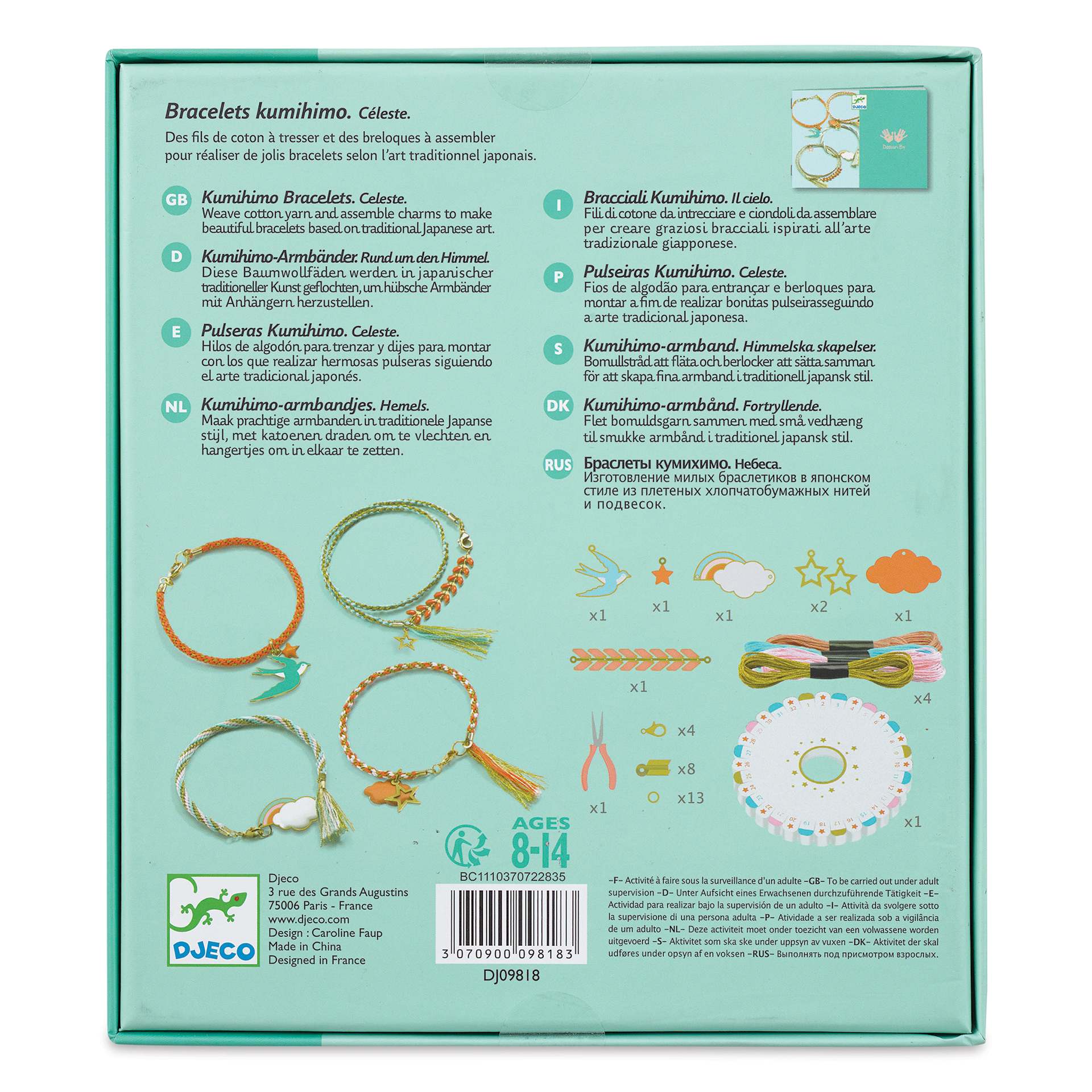 Djeco Celeste Bracelet Kit back of packaging