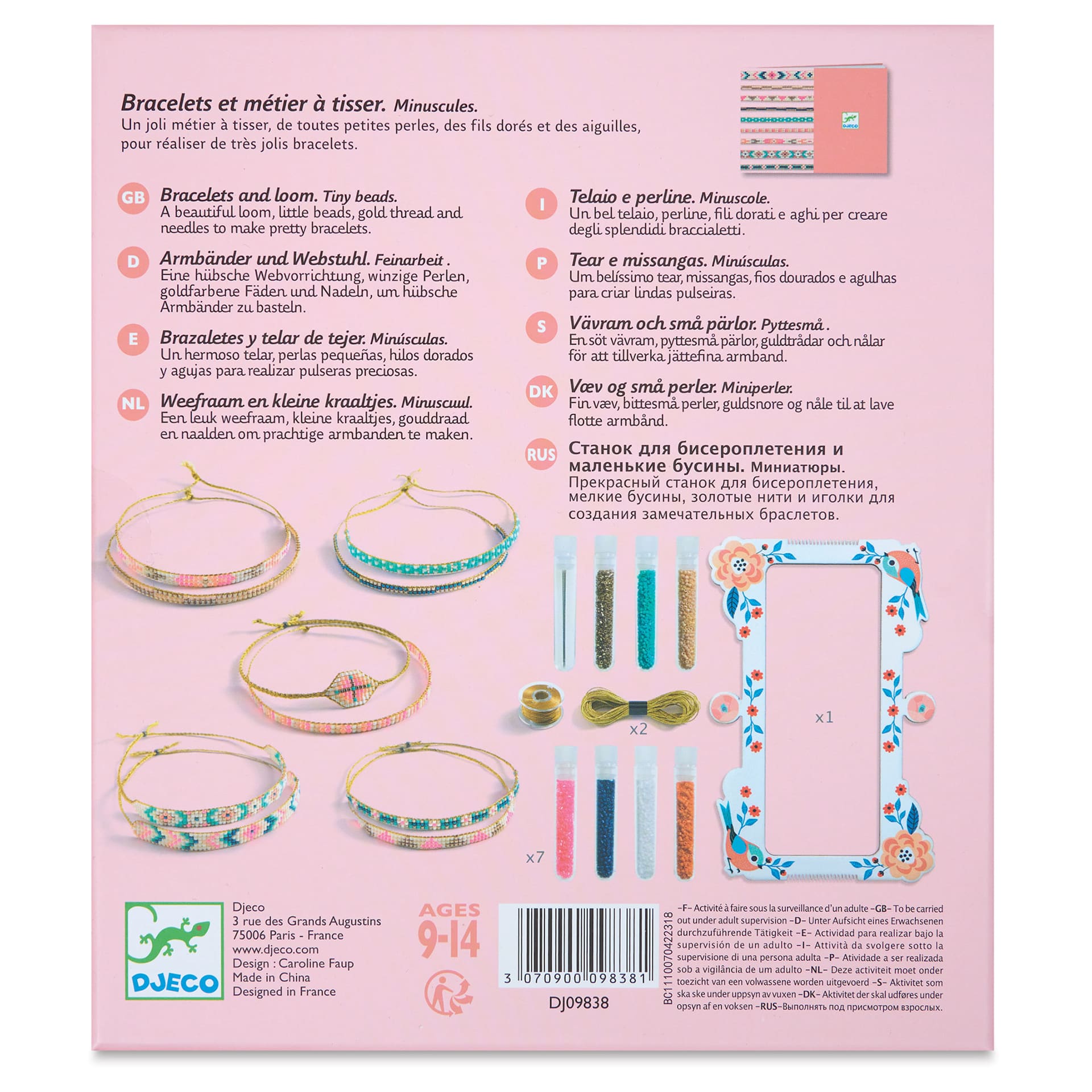 Djeco Tiny Beads Jewelry Craft Kit back of packaging