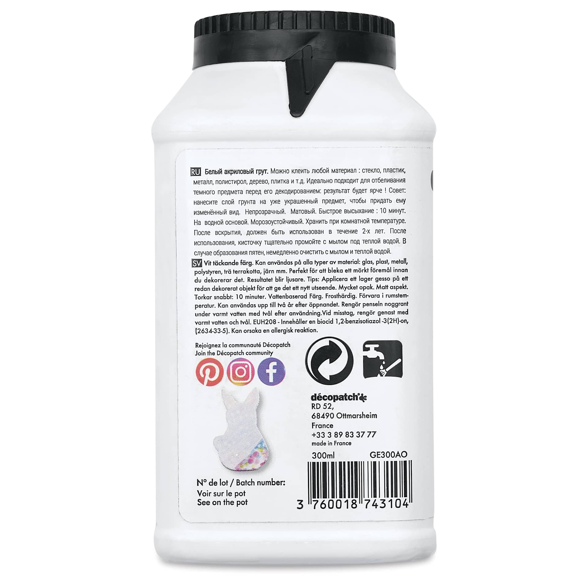 Decopatch Gesso Primer Paint - 10 oz, back of packaging
