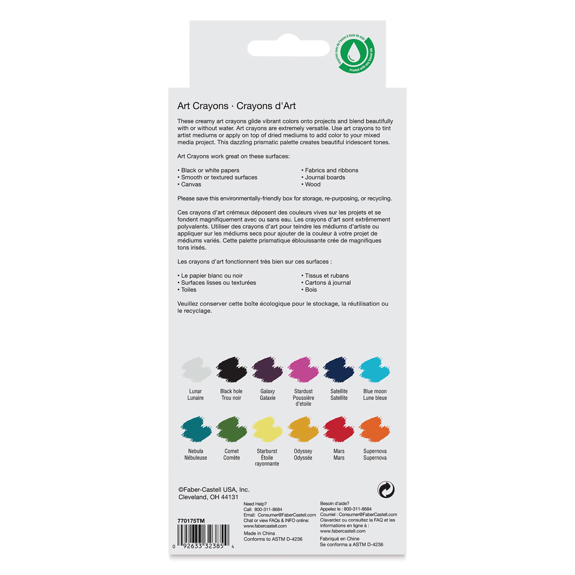 Faber Castell Art Crayons - Set of 12, Iridescent 1 Colors, back of packaging
