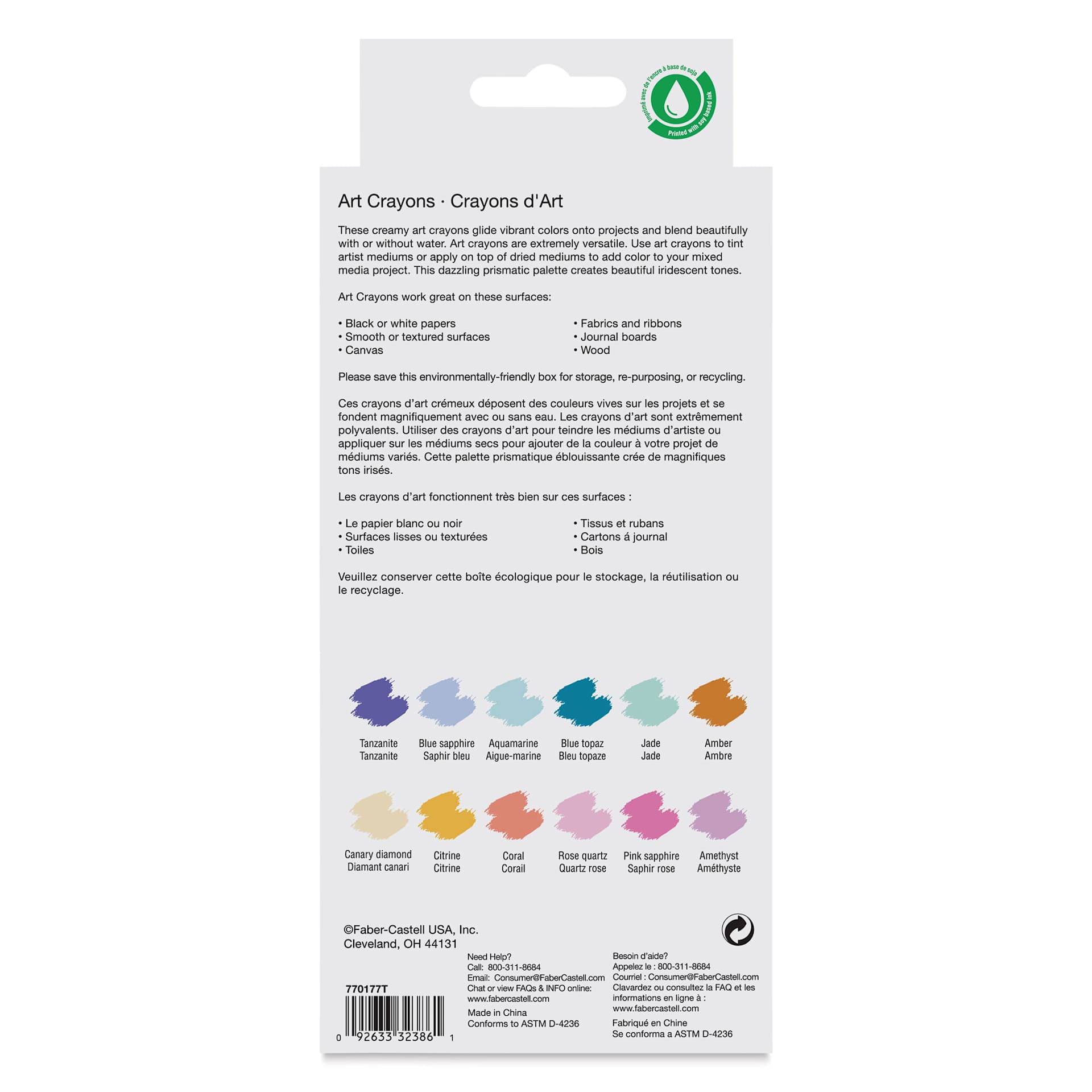 Faber Castell Art Crayons - Set of 12, Iridescent 2 Colors, back of packaging