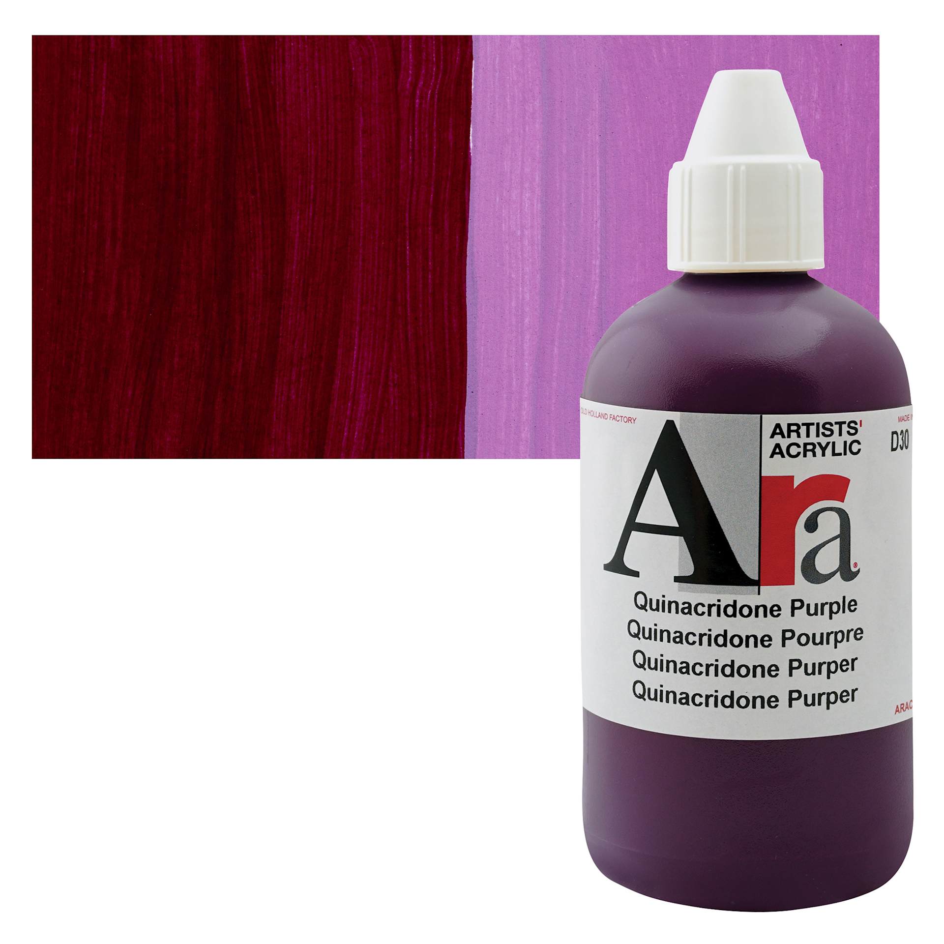 Ara Artists’ Acrylic Paint - Quinacridone Purple, 250 ml bottle and swatch