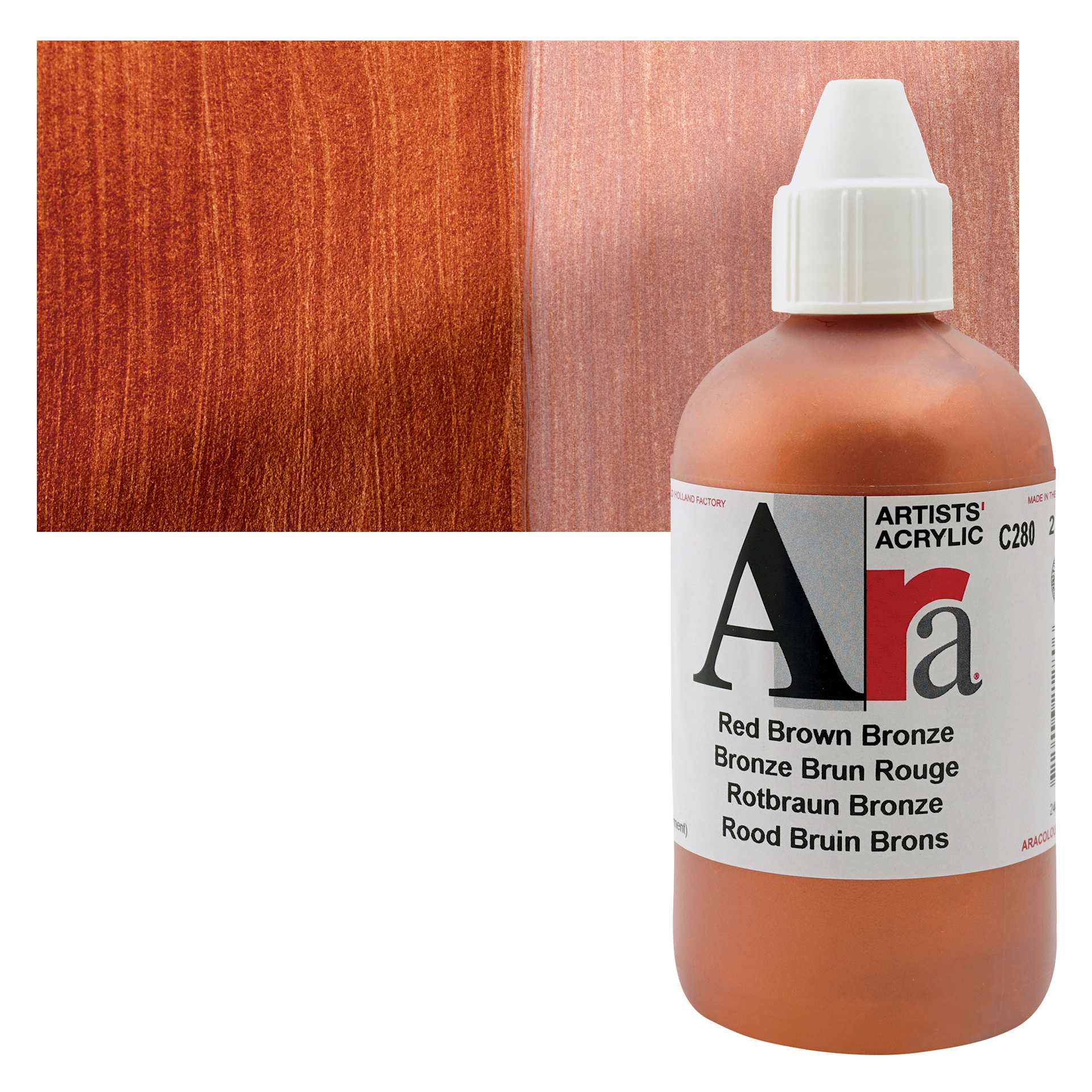 Ara Artists’ Acrylic Paint - Red Brown Bronze, 250 ml bottle