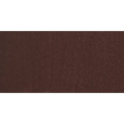 Blick Premium Grade Tempera Paint - Brown swatch