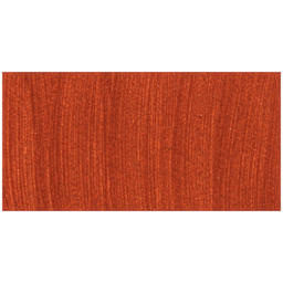 Blick Student Tempera Paint - Cinnamon swatch