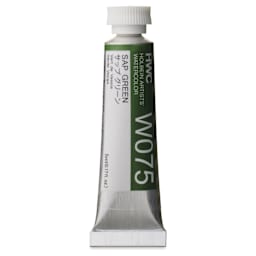 Holbein Artists' Watercolor - Sap Green, 5 ml Tube