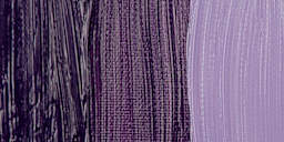 Rembrandt Artists' Oil Paint - Permanent Blue Violet swatch