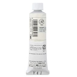 Holbein Artists' Oil Color - Titanium White, 40 ml tube, back