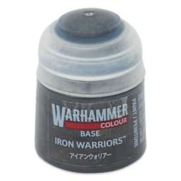Warhammer Base Acrylic Paint - Iron Warriors, 12 ml jar