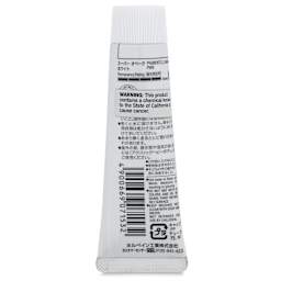 Holbein Acryla Gouache - Super Opaque White, 20 ml tube (Back)
