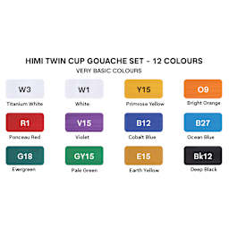 Himi Jelly Gouache Paint - Set of 12, Basic Colors swatches