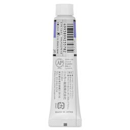 Nicker Designers Color Gouache - Hyacinth Blue, 20 ml back