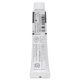 Nicker Designers Color Gouache - Neutral Gray 3, 20 ml back